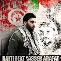 Balti — Palestine — обложка